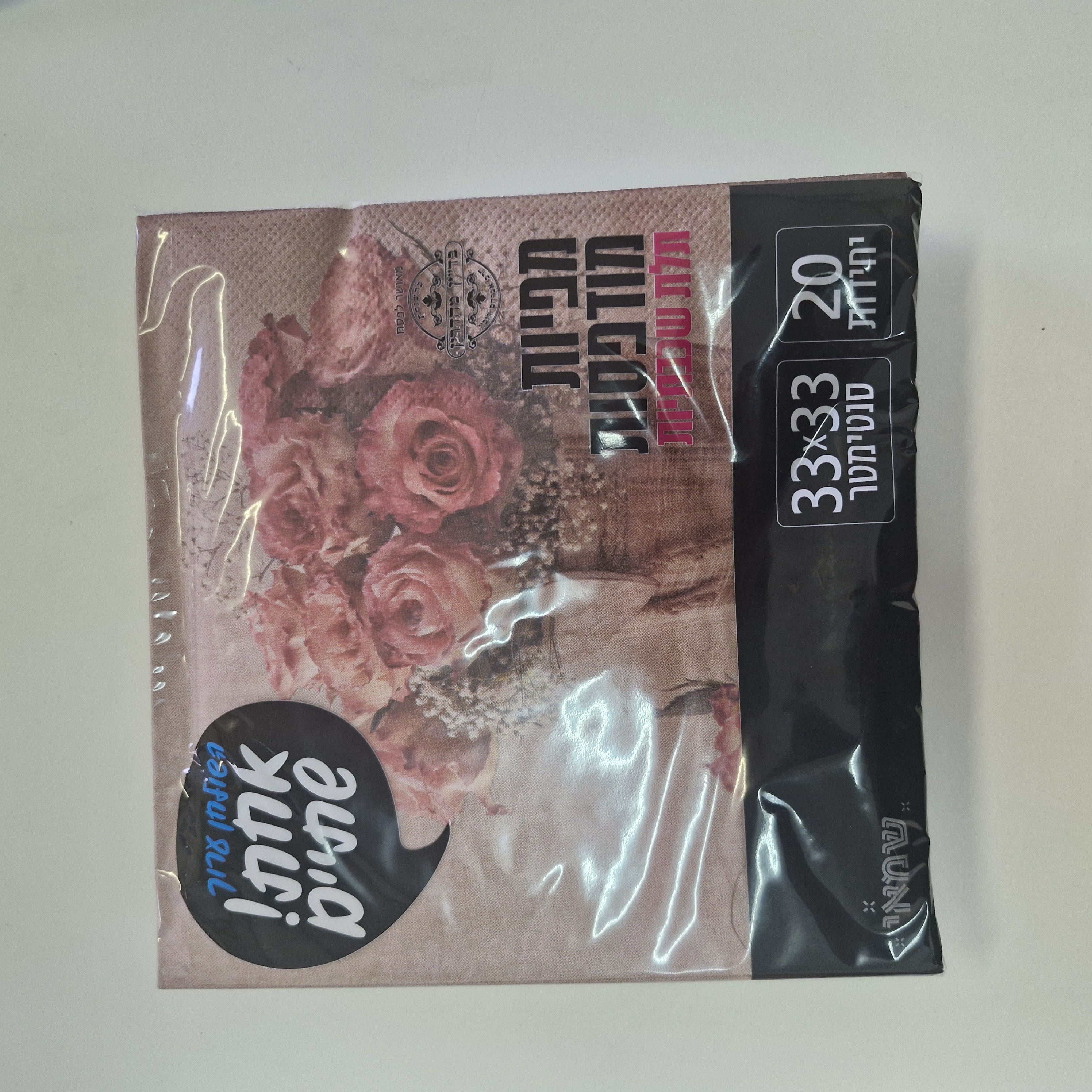 מפיות מודפסות ורדים אדומים. 20יח'