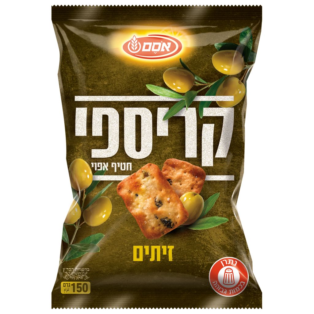 חטיף קרקר עם זיתים אוסם . 150 גרם