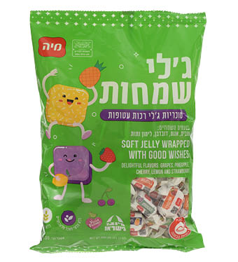 גלי שמחות מיה 600 גרם