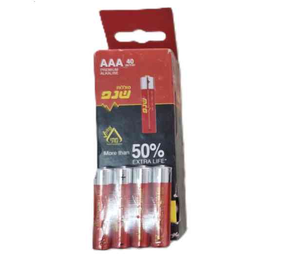 סוללות שנפ AAA 4x