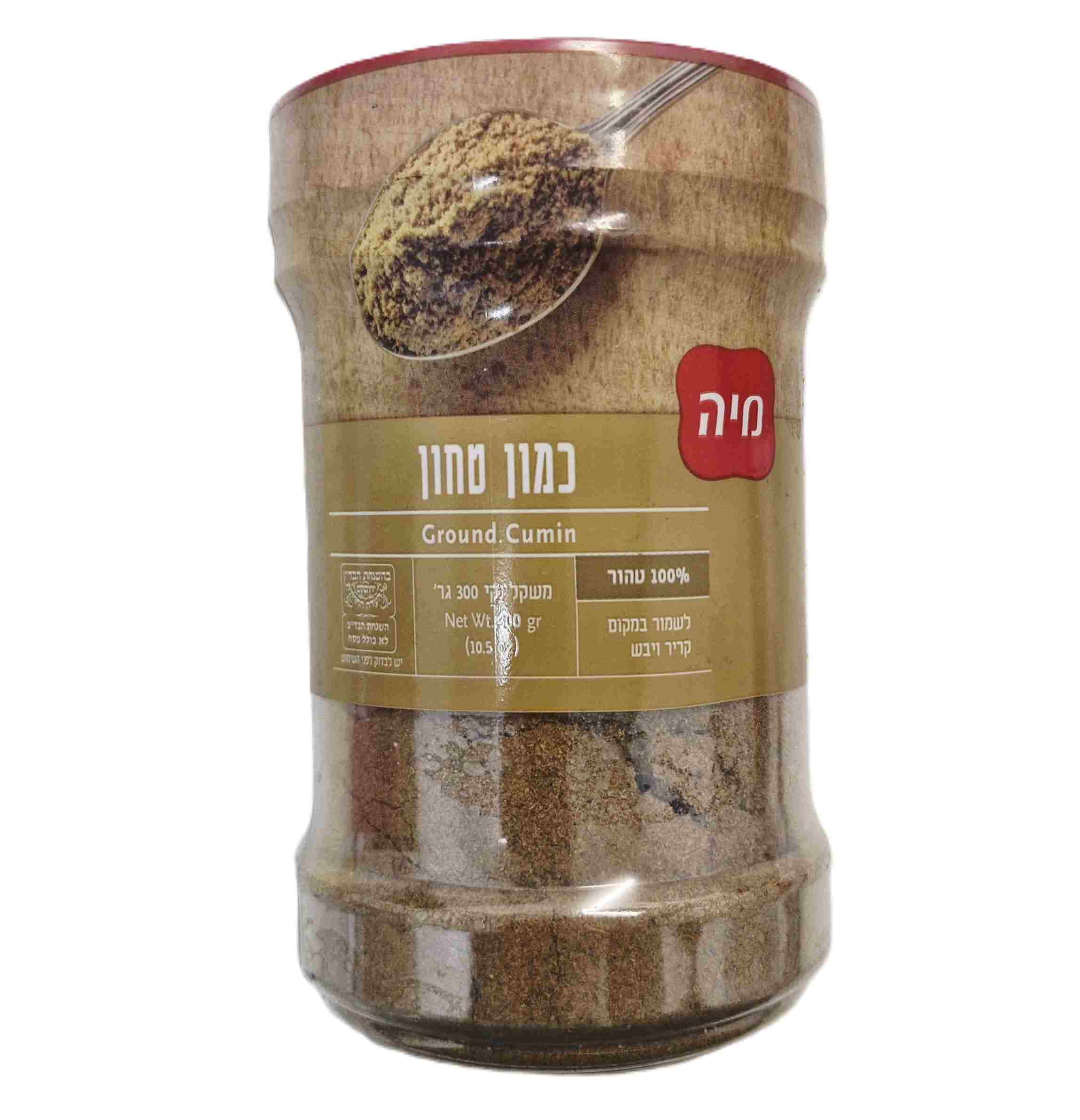 כמון טחון 300 גרם