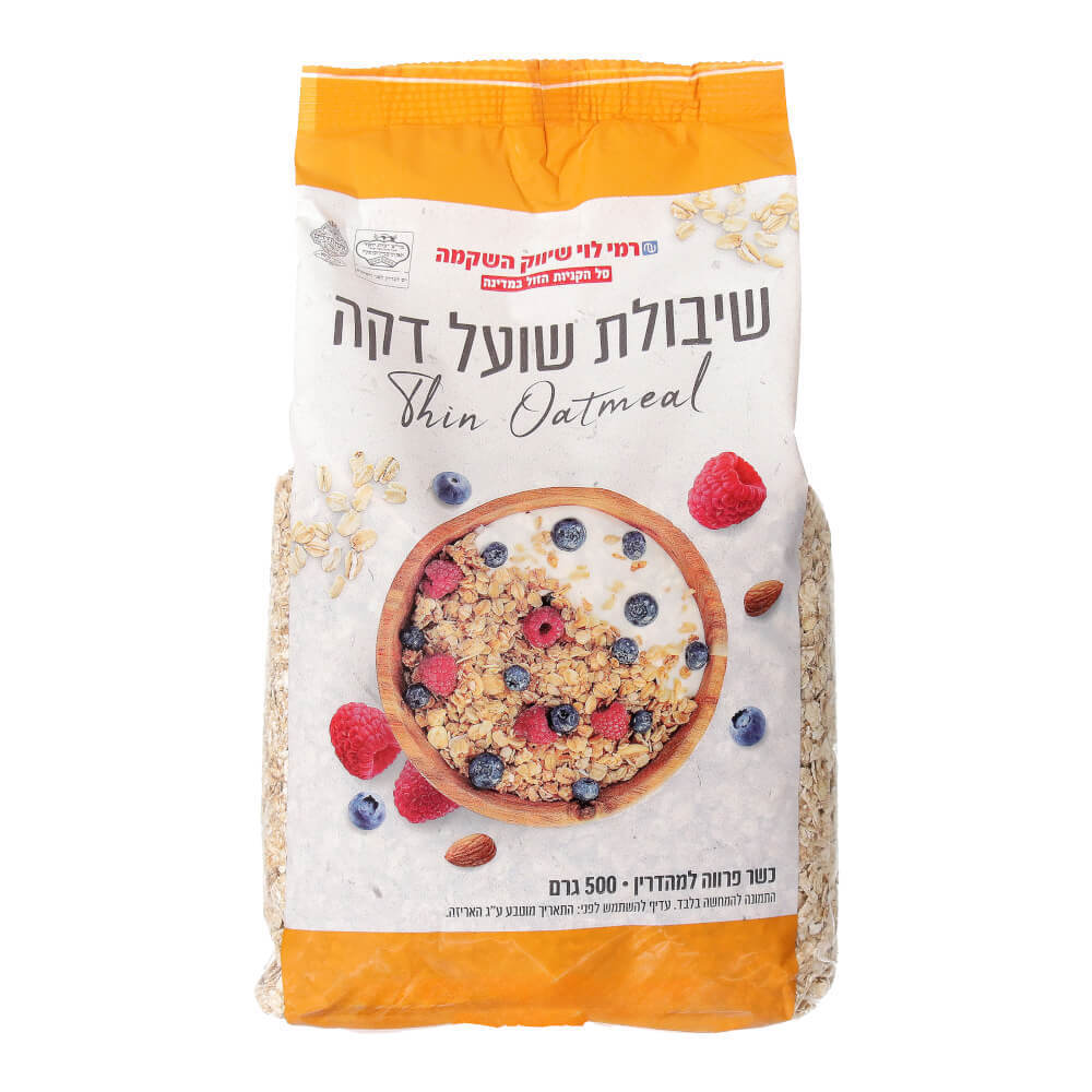 שיבולת שועל דקה 500 גרם