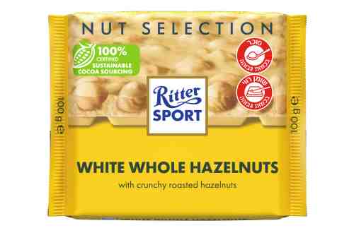 שוקולד לבן אגוזים ריטר 100 גרם