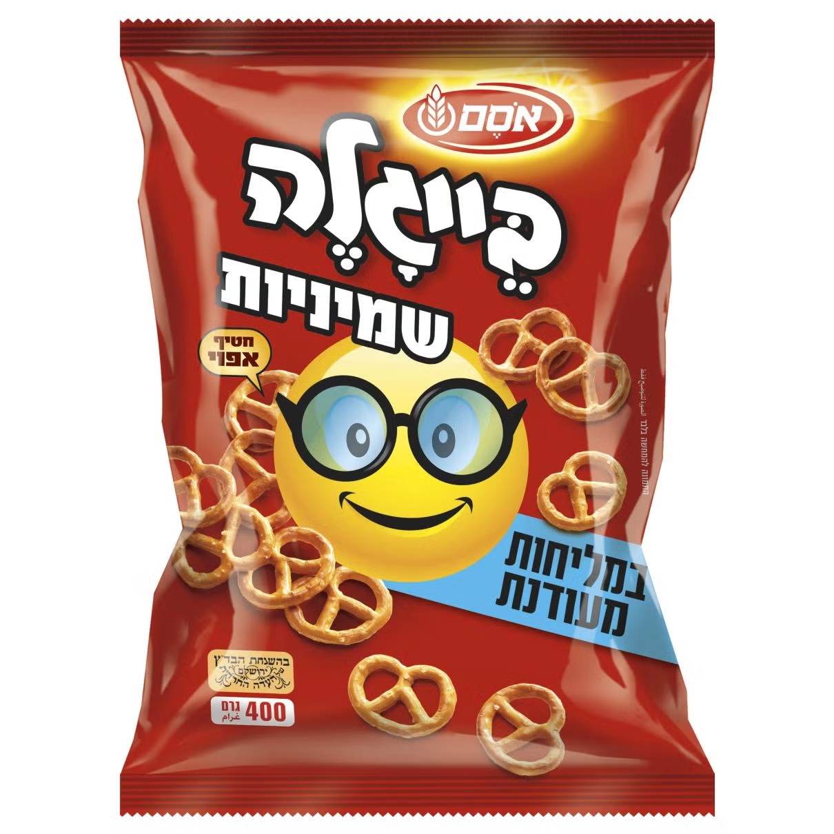 בייגלה שמיניות מלוחים אוסם 400 גרם