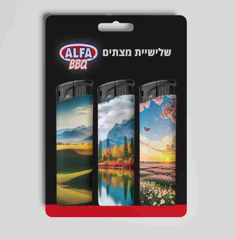 מצתים שלישייה