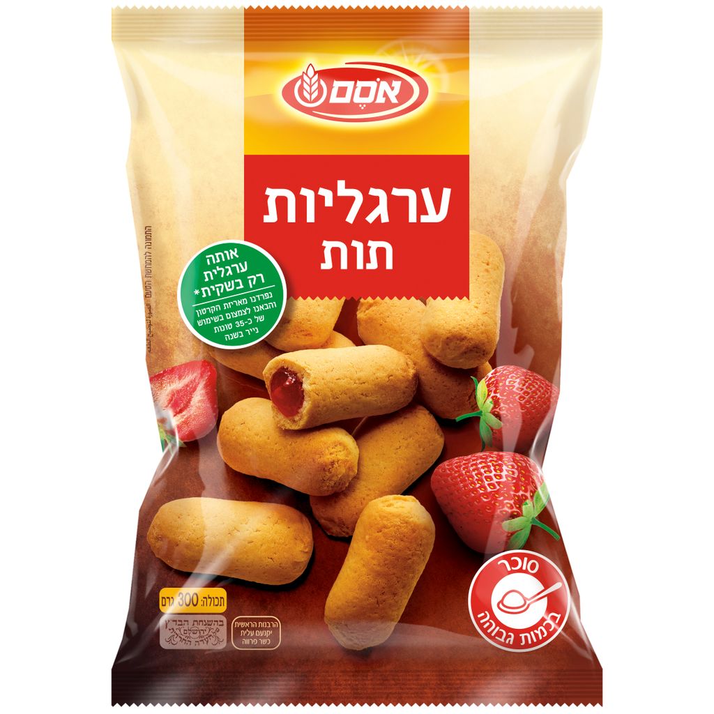 ערגליות תות. 300 גרם