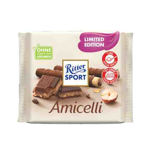 ריטר שוקולד אמיצ'לי  100 גרם