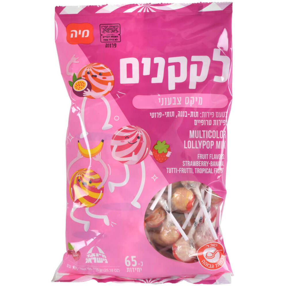לקקנים מיקס צבעים 65 יח