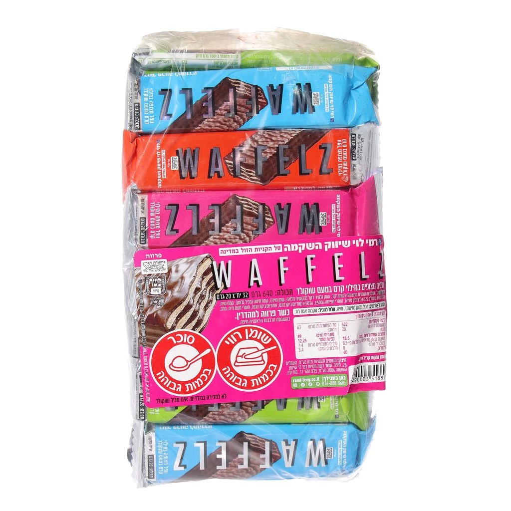 מארז וופל 32x 20 גרם