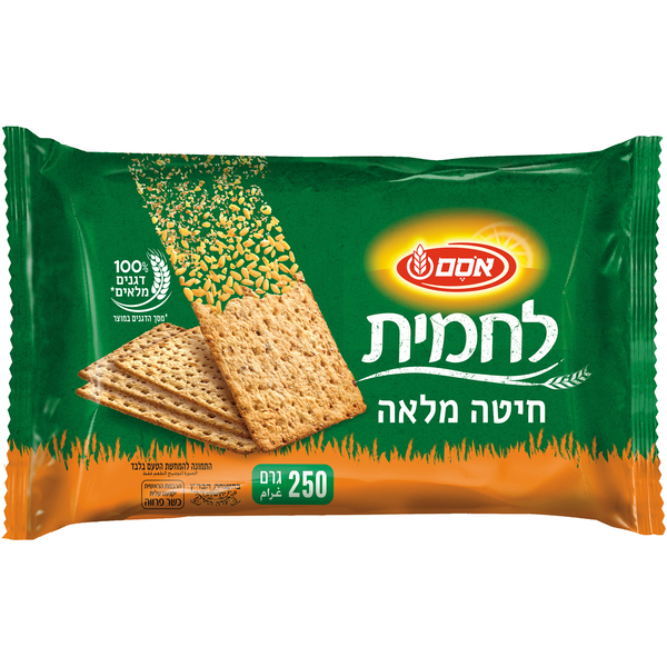 קרקר לחמית חיטה מלאה 250 גרם