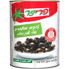 זיתים מושחרים נטולי גלעין גדולים 560 גרם