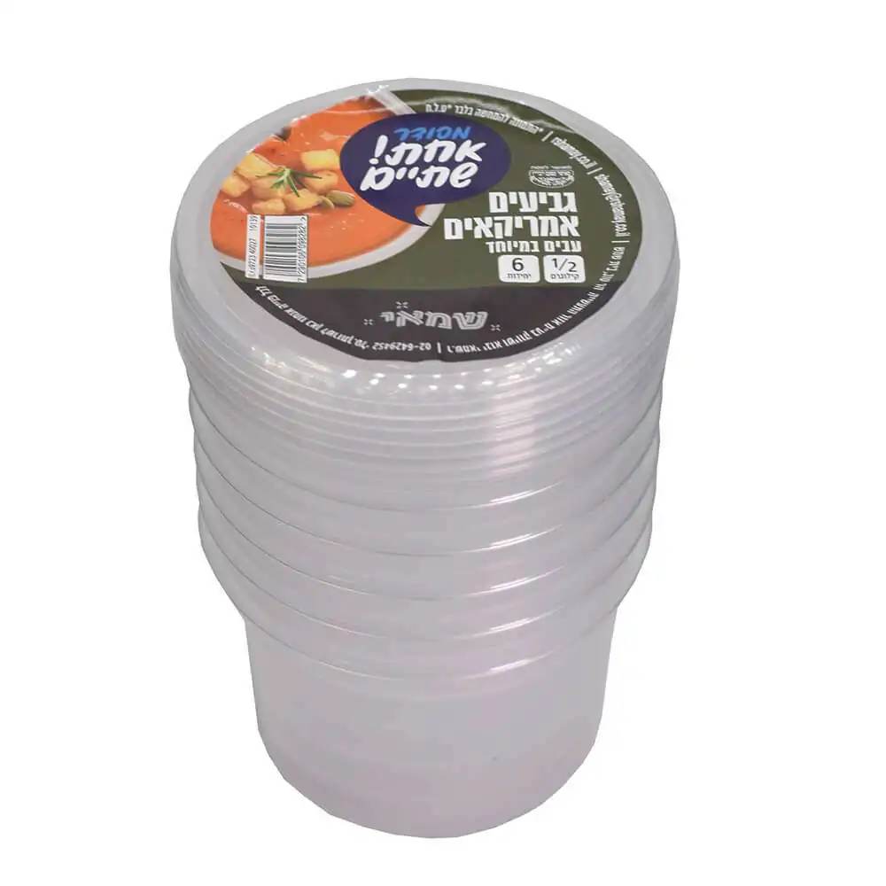 גביעי אמריקאי 1/2  6 יח'