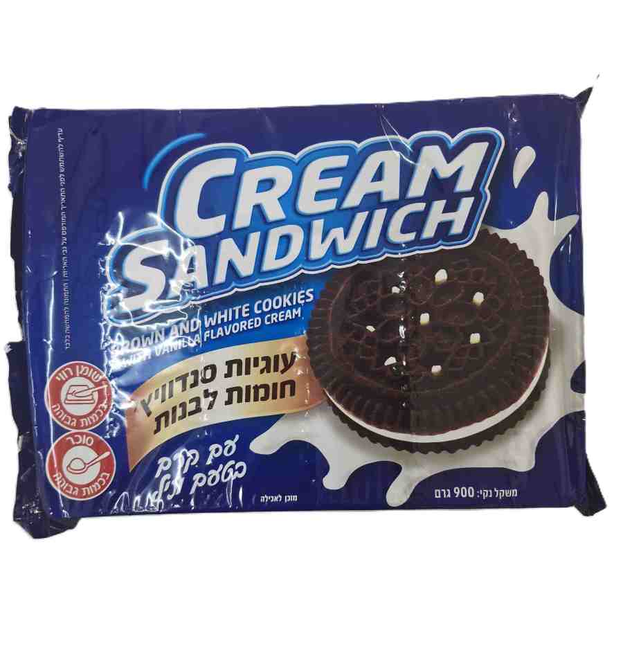 עוגיות קרם סנדוויץ משפחתי 900 גרם