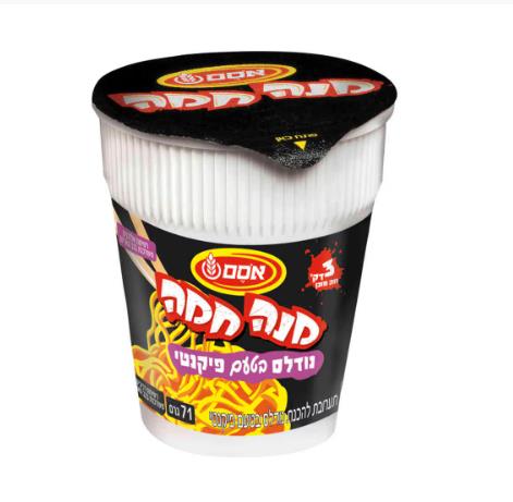 מנה חמה בטעם פיקנטי אוסם . 71 גרם
