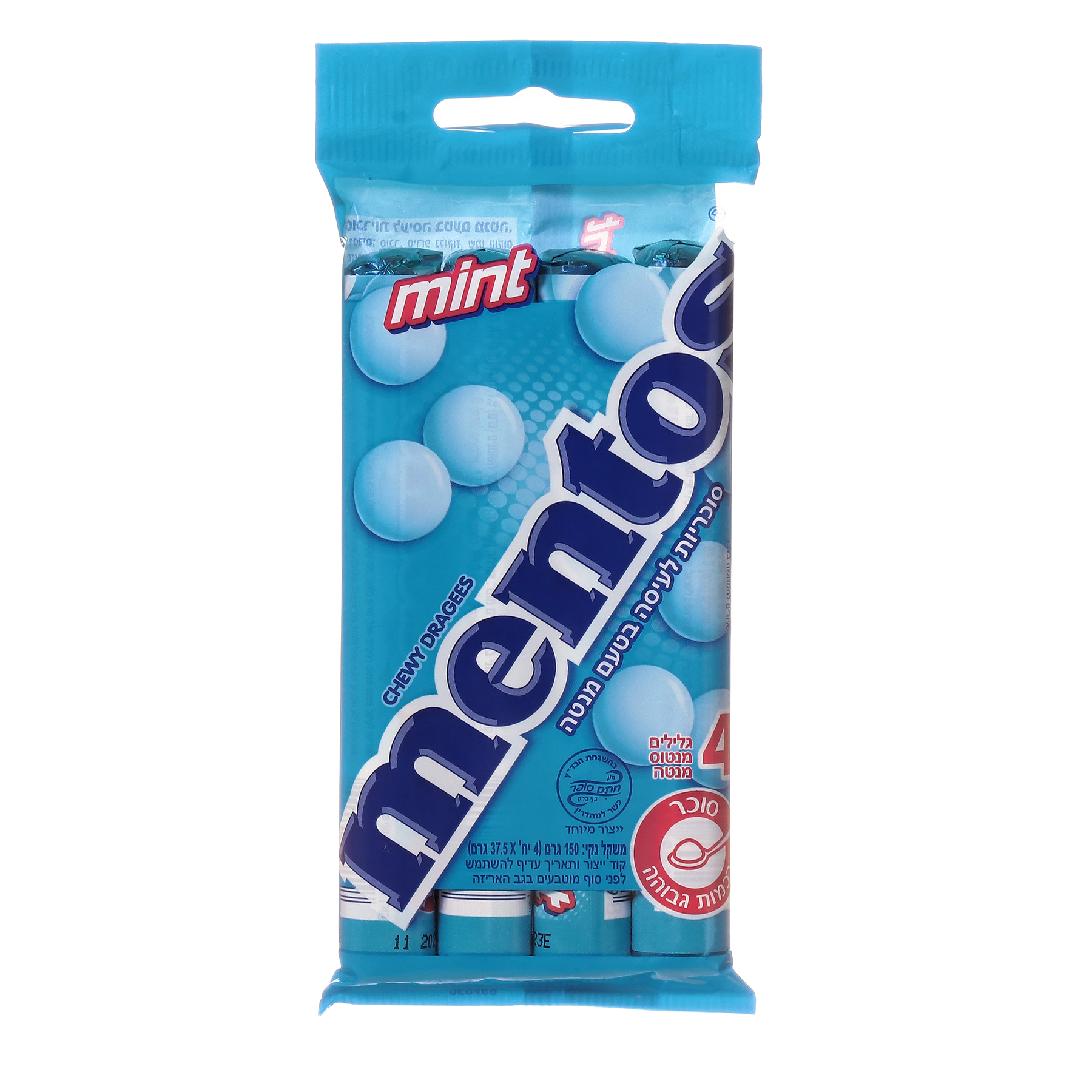 סוכריות לעיסה בטעם מנטה : מנטוס . 4 יח של 37 גרם