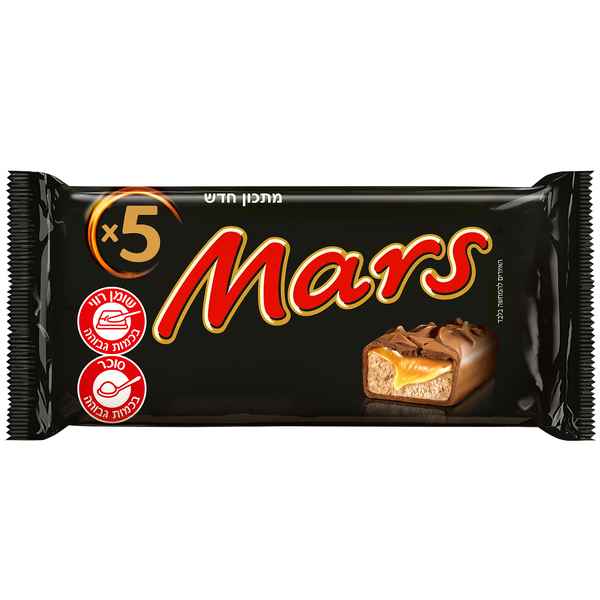 מארס חמישייה 5×45 גרם