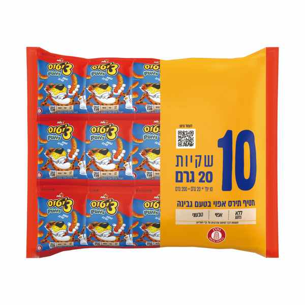 צ'יטוס פאף בטעם גבינה, 10 * 20 גרם
