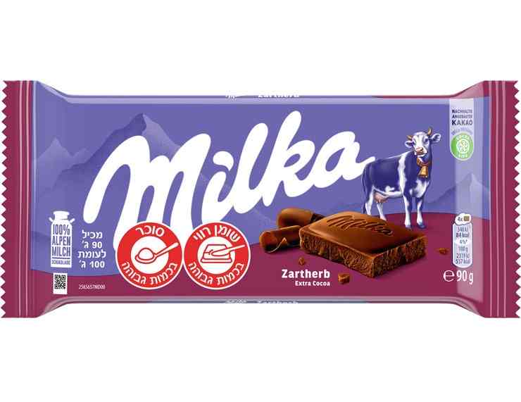 מילקה אקסטרא שוקולד 90 גרם