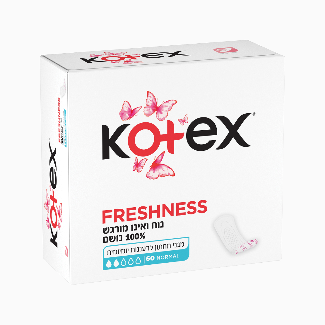 מגני תחתון נורמל קוטקס. 60 יח