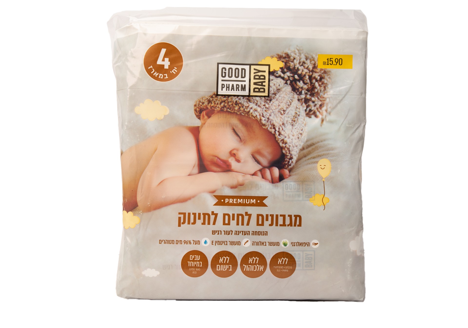 מארז 4יח מגבונים רכים ועדינים לתינוק