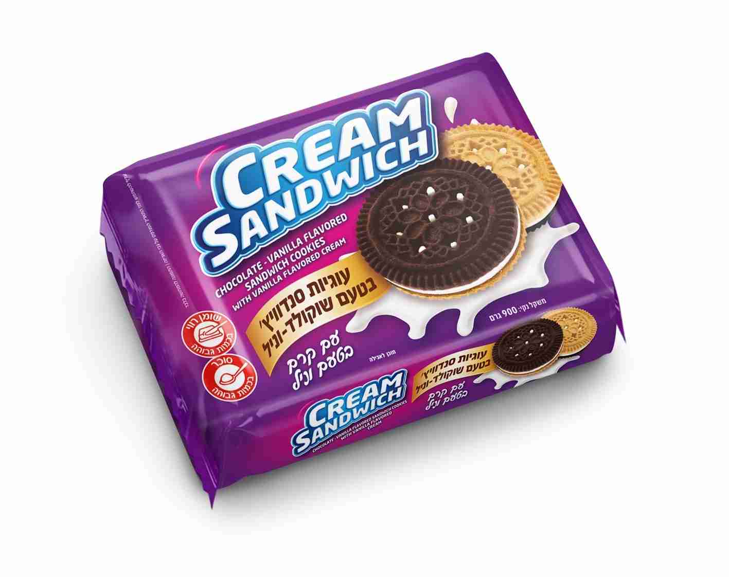 עוגיות קרם סנדוויץ סגול 900 גרם