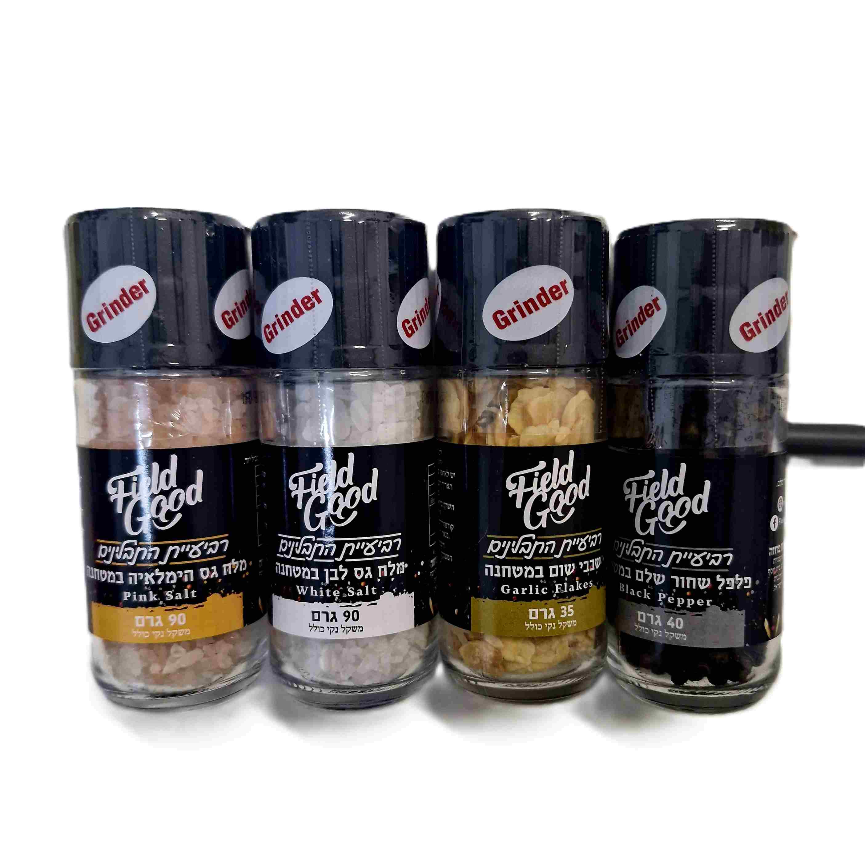 תבלינים במטחנה רביעייה.  מלח גס - מלח הימלאיה - פלפל שחור - שכבי שום