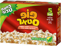 פופקורן למיקרוגל מופחת שמן. טעם טבעי.  פופ סטור 5x100 גרם