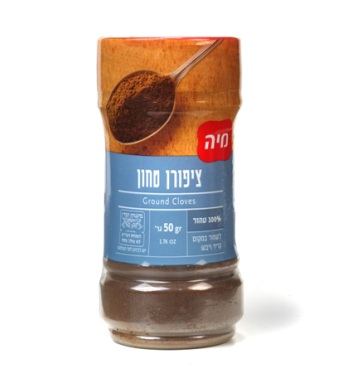 ציפורן טחון 50 גרם