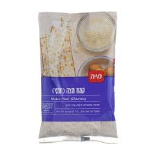קמח מצה (חמץ) 200 גרם