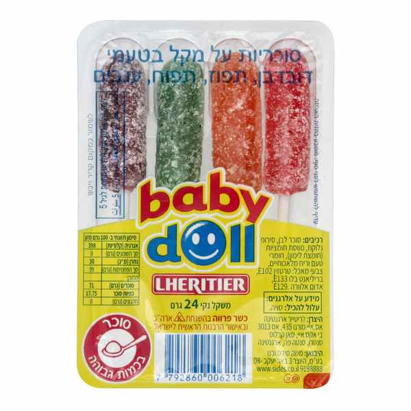 סוכריות לקקן בייבידול