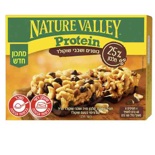 נייטשר וואלי פרוטאין שוקולד 4יח של 50 גרם