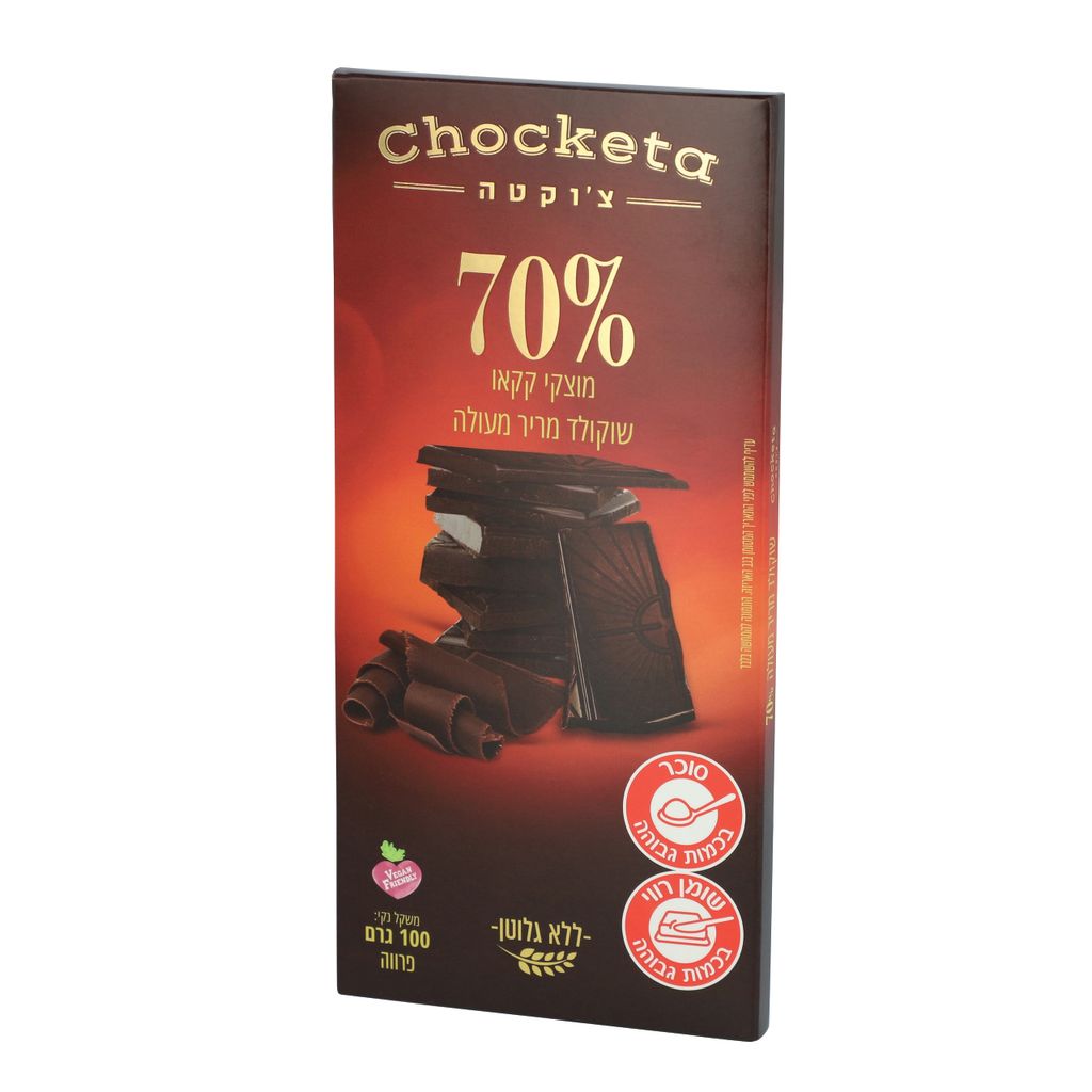 שוקולד מריר 70% צוקטה. 100 גרם