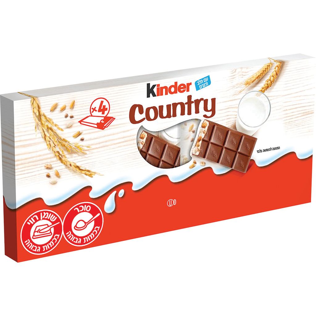 קינדר קונטרי: שוקולד עם דגנים 4x24 גרם