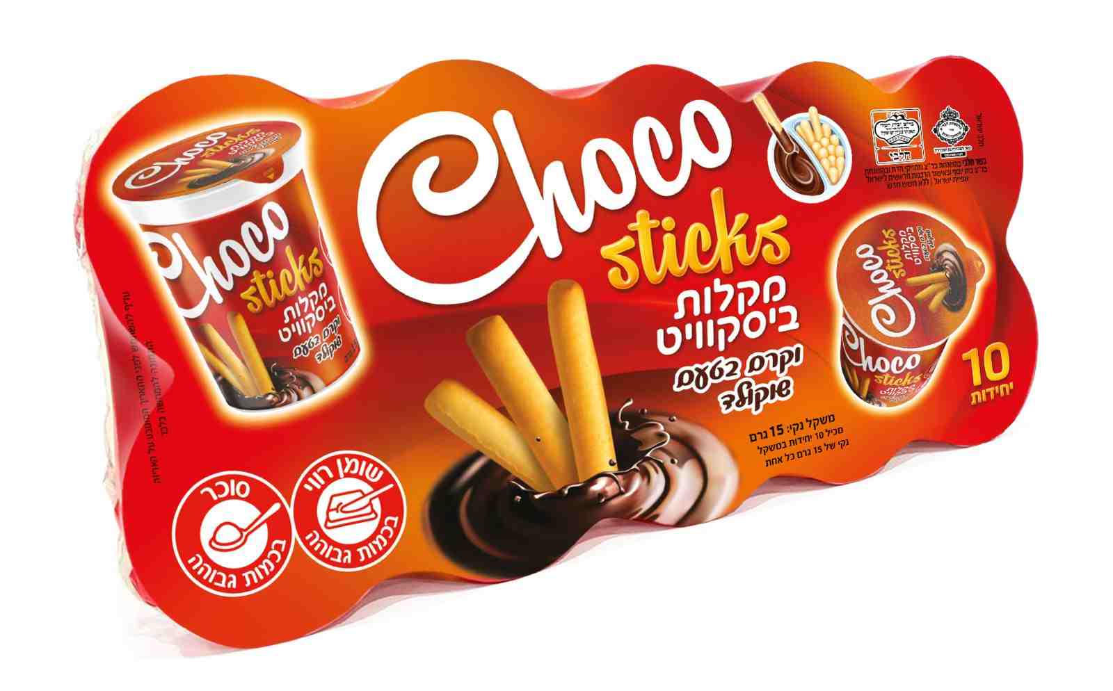 מקלות ביסקוויט עם שוקולד 10 יחידות