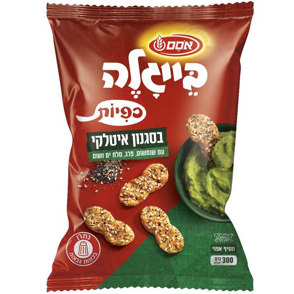 בייגלה כפיות איטלקי 300 גרם