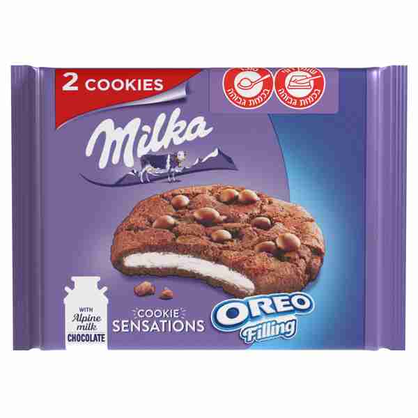2 קוקיז מילקה אוראו 52 גרם