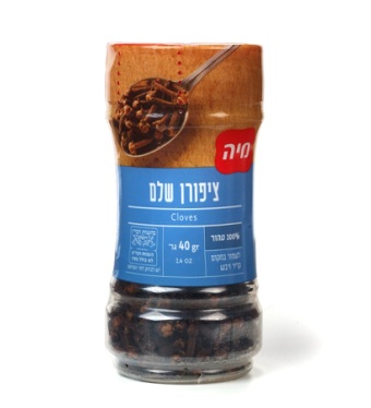 ציפורן שלם 40 גרם
