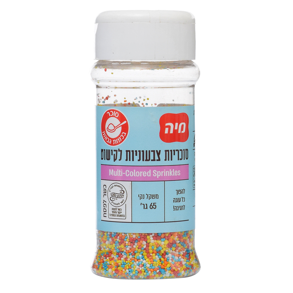 קישוט ציבעוני לעוגה בצנצנת 65 גרם