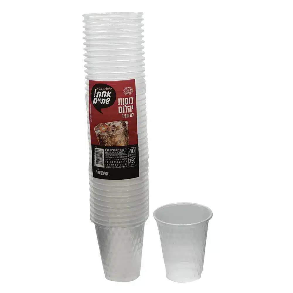 כוסות יהלום שקוף x40