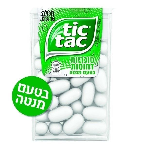 טיק טק ירוק בטעם מנטה 16 גרם