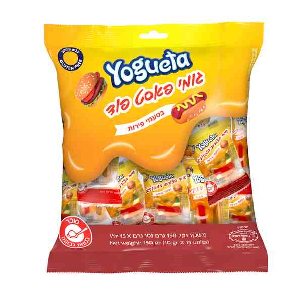 גומי המבורגר יוגטה אריזות אישיות 150 גרם