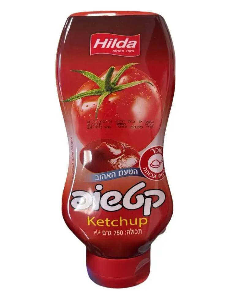 קטשופ הילדה 750 גרם