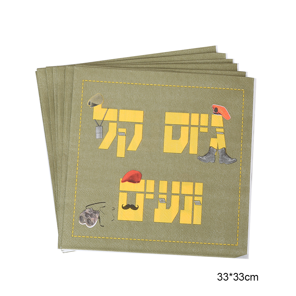 גיוס קל - מפיות דו"ש א-20 יח' (36 יח' - 10% הנחה )