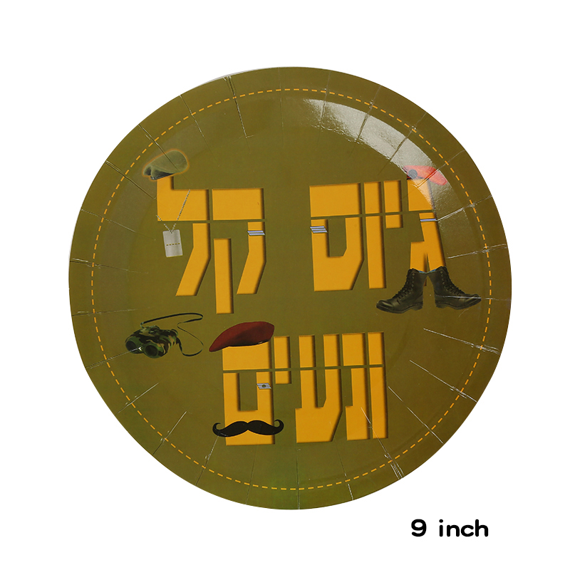 גיוס קל - צלחות "9 עבות במיוחד א -16 יח' (24 יח' - 10% הנחה )