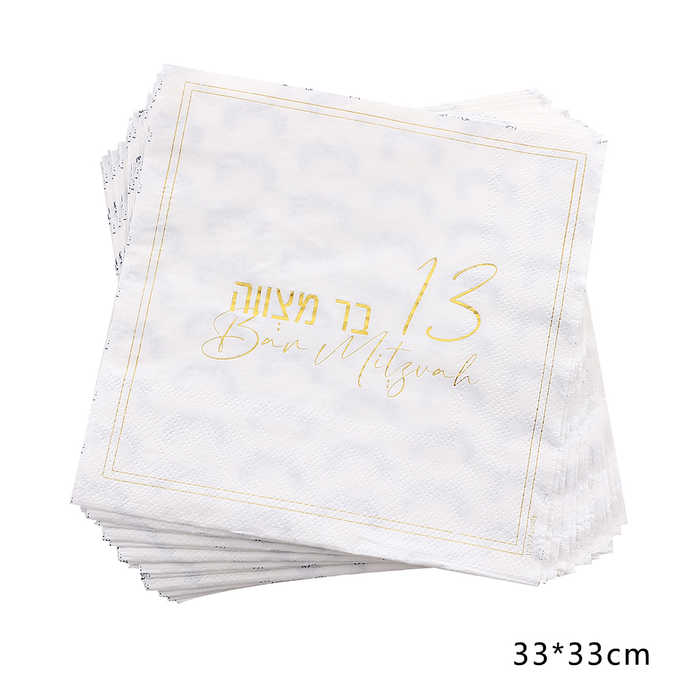 בר מצווה - מפיות דו"ש 33*33 א-16 יח' ( 36 חב' - 10% הנחה )
