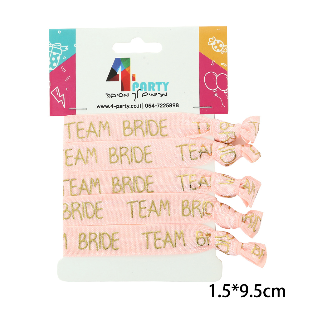 מסיבת רווקות - צמיד ורוד TEAM BRIDE זהב 5 יח'