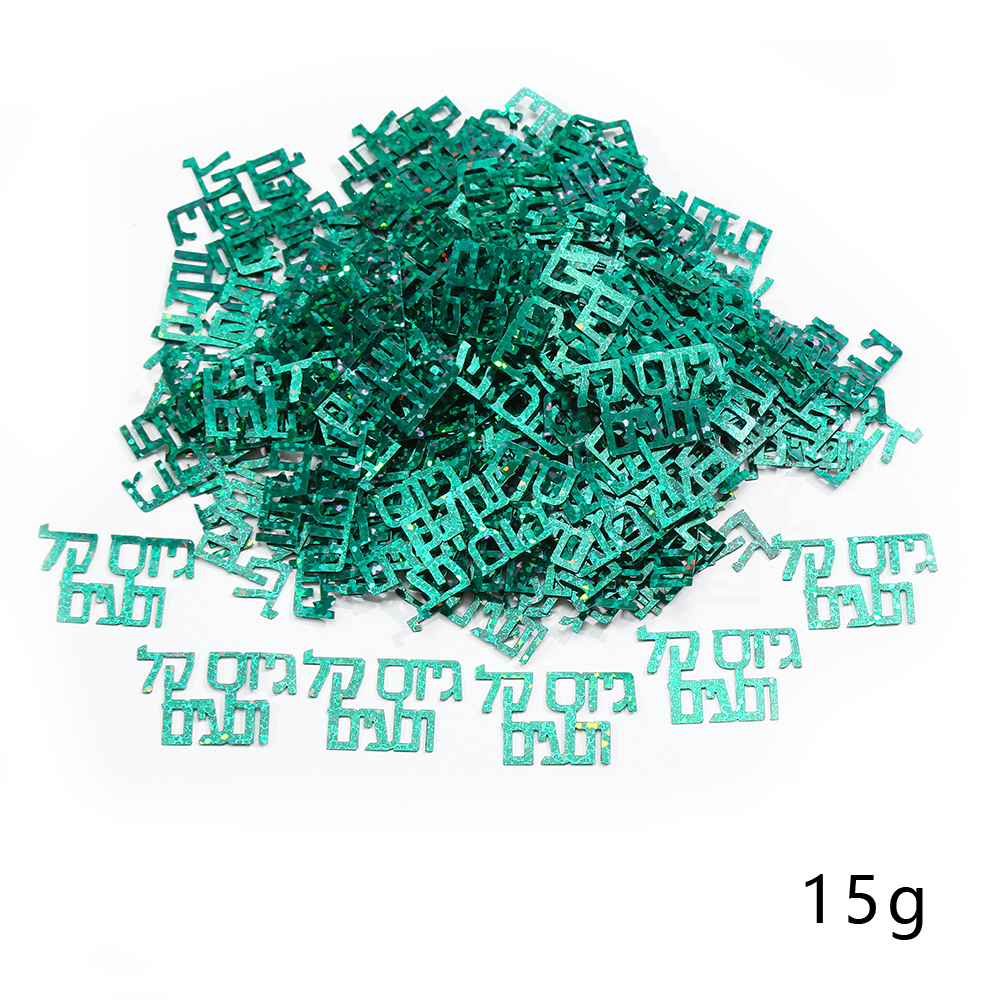 גיוס קל - קונפטי צבעי קומנדו ארוז 15 גרם ( 24 יח' - 15% הנחה )