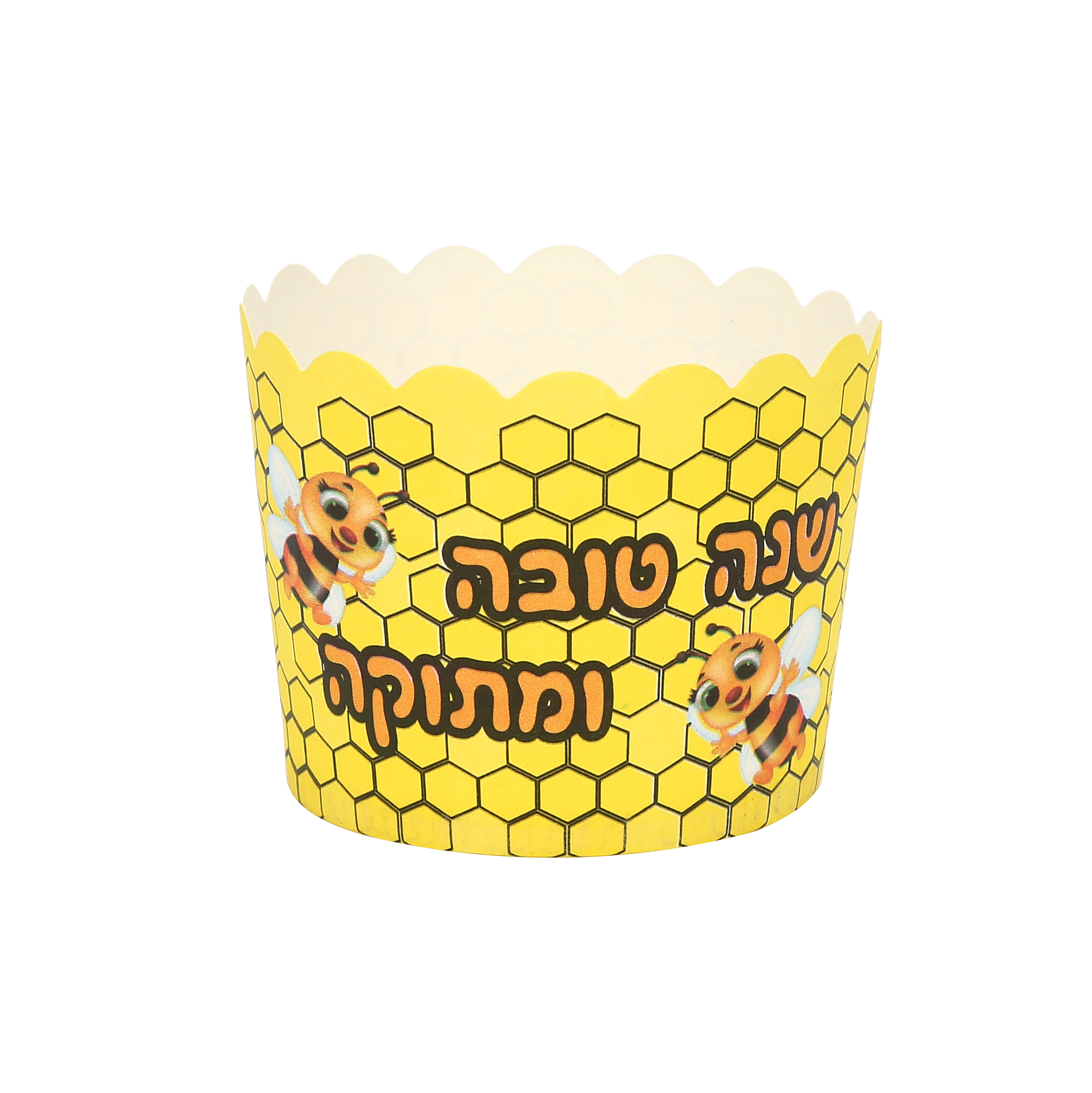 ראש השנה - קאפ' S שנה טובה א-40 יח'