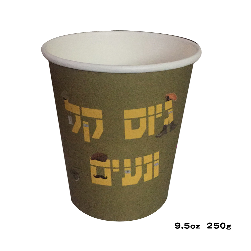 גיוס קל - כוס נייר עבה במיוחד ארוז 16 יח' (24 יח' - 10% הנחה )